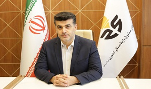 پیام مدیرعامل شرکت سرمایهگذاری صندوق بازنشستگی کشوری به مناسبت روز صنعت نفت پیام مدیرعامل شرکت سرمایهگذاری صندوق بازنشستگی کشوری به مناسبت روز صنعت نفت