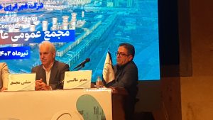 درنخستین" موکب " پذیرای زائران اربعین حسینی انجام میشود: توزیع 100 هزار بسته غذایی در "آیلند" درنخستین” موکب ” پذیرای زائران اربعین حسینی انجام میشود: توزیع 100 هزار بسته غذایی در “آیلند”