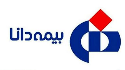 نوبت دوم مجمع عمومی عادی به‌طور فوق‌العاده بیمه دانا ۳۰ مهرماه برگزار می‌شود