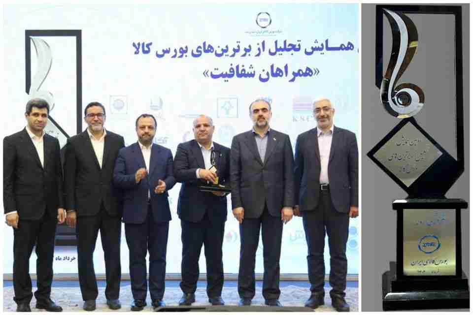 احمدی تحلیلگر بازار سرمایه تشریح کرد؛ زیست بوم بازار سرمایه و راهکارهای ماندگاری منابع در آن احمدی تحلیلگر بازار سرمایه تشریح کرد؛ زیست بوم بازار سرمایه و راهکارهای ماندگاری منابع در آن