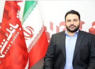 گام های استوار بانک شهر در مسیر تحقق شعار «مهار تورم و رشد تولید» گام های استوار بانک شهر در مسیر تحقق شعار «مهار تورم و رشد تولید»