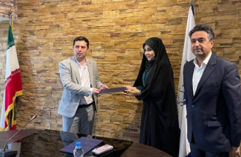 برگزاری مراسم معارفه سرپرست هتل جهانگردی میگون برگزاری مراسم معارفه سرپرست هتل جهانگردی میگون