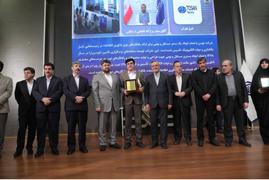 دکتر للـهگانی مدیرعامل بانک تشریح کرد اعلام آمادگی بانک رفاه کارگران برای توسعه همکاریها با جامعه کارفرمایی کشور دکتر للـهگانی مدیرعامل بانک تشریح کرد اعلام آمادگی بانک رفاه کارگران برای توسعه همکاریها با جامعه کارفرمایی کشور