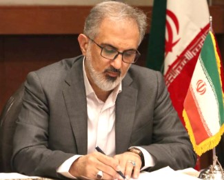 پیام مدیرعامل بانک صنعت و معدن در آستانه فرارسیدن سال نو و عید نوروز پیام مدیرعامل بانک صنعت و معدن در آستانه فرارسیدن سال نو و عید نوروز