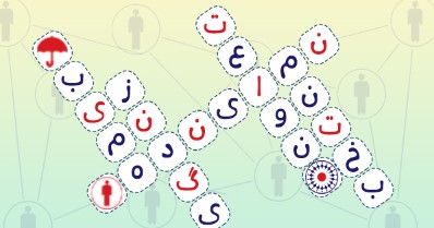 سه نماینده منتخب بیمه های زندگی بیمه تعاون سه نماینده منتخب بیمه های زندگی بیمه تعاون