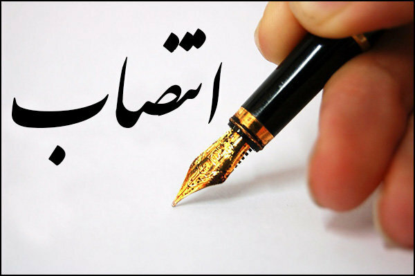 راه هموار دریافت رمز دوم پویا در بانک تجارت راه هموار دریافت رمز دوم پویا در بانک تجارت