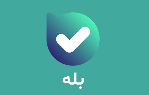 خبر خوش مدیر عامل سازمان بیمه سلامت ایران در هفته بیمه سلامت برای دارو سازان جوان: بزودی انعقاد قرارداد با داروخانههای تازه تاسیس خبر خوش مدیر عامل سازمان بیمه سلامت ایران در هفته بیمه سلامت برای دارو سازان جوان: بزودی انعقاد قرارداد با داروخانههای تازه تاسیس