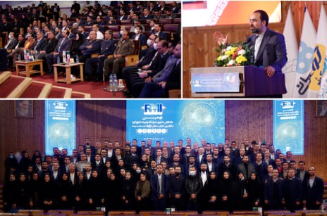 ضرورت گفتمان سازی در تحقق اهداف صنعت هوشمند ضرورت گفتمان سازی در تحقق اهداف صنعت هوشمند