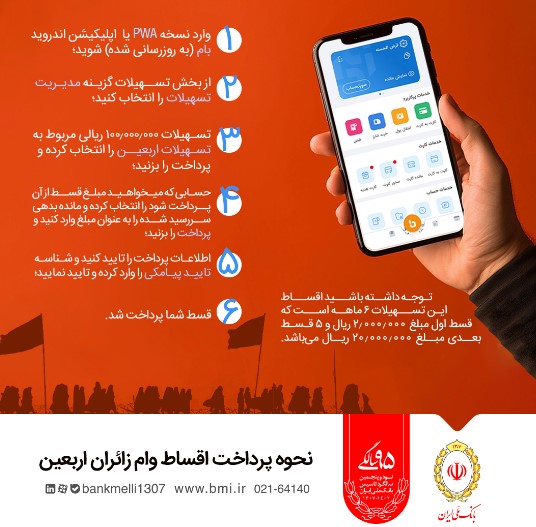 بازدید مدیرعامل پتروشیمی بندرامام و هیات همراه از پتروشیمی کارون بازدید مدیرعامل پتروشیمی بندرامام و هیات همراه از پتروشیمی کارون