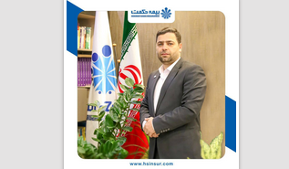 پیام مدیرعامل به مناسبت روز ارتش جمهوری اسلامی ایران پیام مدیرعامل به مناسبت روز ارتش جمهوری اسلامی ایران