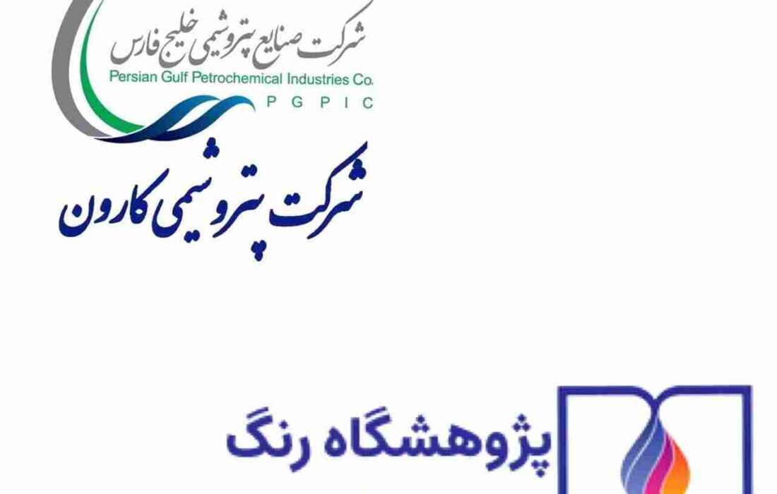 مدیرعامل بانک سینا در دیدار با کارکنان شعب تبریز: بانک سینا شایسته درخشش بیشتر در نظام بانکی است