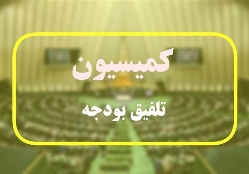 لزوم اصلاح رویه برداشت غیرقابل قبول از منابع صندوق پشتیبان حوادث رانندگی