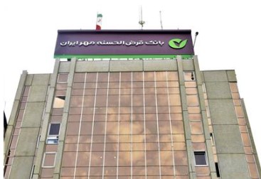 ۱۴۰۱؛ سال تمرکز بر کسب‌وکار بانک با اولویت جذب منابع