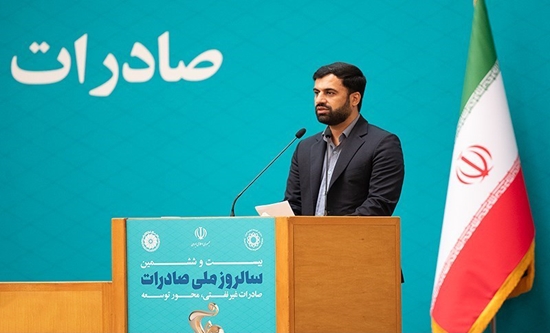 پیمان‌پاک   راهبرد تجاری جدید دولت را تشریح کرد: کشورهای مستقل اولویت روابط تجاری/ هدف گذاری 27 بازار جهانی