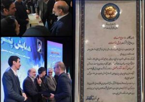 در همایش پتروفن صورت گرفت; اهدا لوح جایزه نوآوری در محصول به پتروشیمی خوزستان
