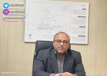 اولین پروانه بهره برداری عناصر نادر خاکی در دست «تجلی» اولین پروانه بهره برداری عناصر نادر خاکی در دست «تجلی»