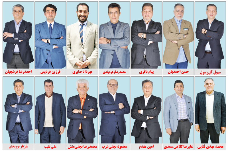 با امضای تفاهمنامه مشترک فراهم شد: پرداخت تسهیلات بانک آینده به متقاضیان بیمه زندگی باران با امضای تفاهمنامه مشترک فراهم شد: پرداخت تسهیلات بانک آینده به متقاضیان بیمه زندگی باران