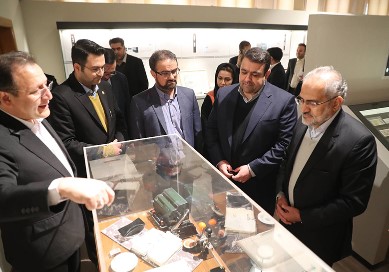 دیدار معاون رییس جمهور با سرپرست بانک ملی و بازدید از موزه بانک دیدار معاون رییس جمهور با سرپرست بانک ملی و بازدید از موزه بانک