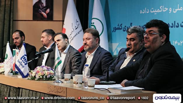 ضرورت ایجاد پایگاه داده مشترک برای جلوگیری از خسارت های جعلی ضرورت ایجاد پایگاه داده مشترک برای جلوگیری از خسارت های جعلی