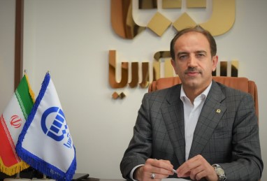 پیام تقدیر و تشکر مدیرعامل بیمه آسیا پیام تقدیر و تشکر مدیرعامل بیمه آسیا