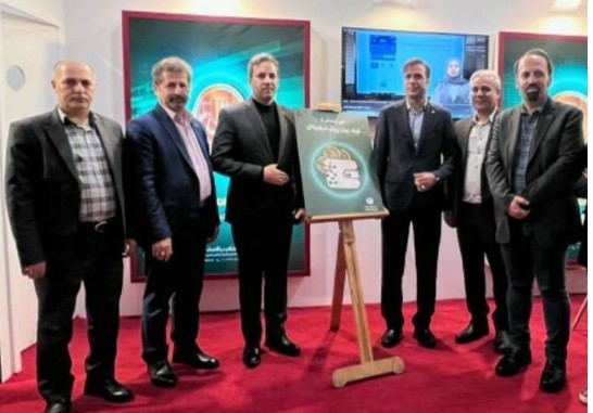 نقش آفرینی نظام بانکی در تأمین مالی پروژه‌های بزرگ حائز اهمیت است