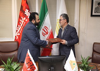 افزایش فعالیت های صندوق کارآفرینی امید در مناطق محروم و روستایی با کمک بانک شهر افزایش فعالیت های صندوق کارآفرینی امید در مناطق محروم و روستایی با کمک بانک شهر