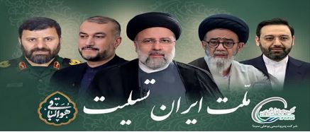 رئیس بیمه مرکزی: صنعت نفت و پتروشیمی ۴ هزار میلیارد تومان بیمه شدند رئیس بیمه مرکزی: صنعت نفت و پتروشیمی ۴ هزار میلیارد تومان بیمه شدند