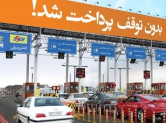 موفقیت بیمه میهن در گروه انسجام هیئت مدیره و حمایت از مدیریت ارشد اجرایی است موفقیت بیمه میهن در گروه انسجام هیئت مدیره و حمایت از مدیریت ارشد اجرایی است
