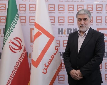 صندوق سرمایه‌گذاری گنجینه الماس بیمه دی؛سه‌ساله ۱۶۳ درصد بازدهی به سرمایه‌گذاران خود داد