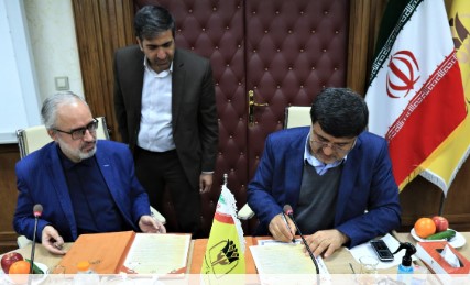 مجمع عمومی شرکت پرداخت الکترونیک سداد برگزار شد مجمع عمومی شرکت پرداخت الکترونیک سداد برگزار شد