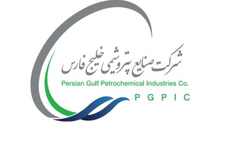 جوابیه شرکت صنایع پتروشیمی خلیج فارس: قیمت یونیلیت کاهشی شد، جریان دروغ علیه هلدینگ خلیج فارس افزایشی!