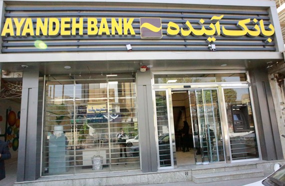 دکتر عبدالملکی: بعد از تشکیل جمهوری اسلامی بارقۀ امید در دل محرومان و مستضعفان جهان درخشید