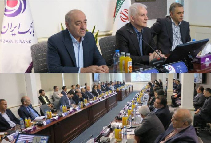 تمرکز بر توسعه خدمات دیجیتالی بانک ایران زمین هم زمان با برنامه های اقتصادی کشور تمرکز بر توسعه خدمات دیجیتالی بانک ایران زمین هم زمان با برنامه های اقتصادی کشور