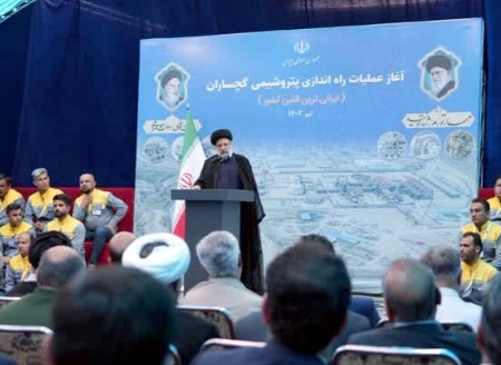 ساعت کار شعبه‌های بانک‌پاسارگاد از تاریخ ۱۴ اردیبهشت سال ۱۴۰۱