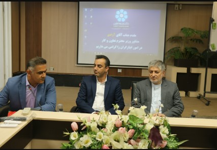 تامین اعتبار یک‌هزار میلیاردریالی بانک مسکن برای تکمیل آزادراه آزادشهر-شاهرود/تخصیص منابع مالی برای تکمیل واحدهای باقیمانده مسکن مهر