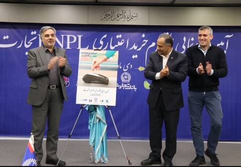 دکتر ابراهیمی در آیین تجدید میثاق با آرمانهای امام خمینی(ره) و شهدا تأکید کرد: بانک سپه را به بانکی در تراز انقلاب اسلامی تبدیل خواهیم کرد دکتر ابراهیمی در آیین تجدید میثاق با آرمانهای امام خمینی(ره) و شهدا تأکید کرد: بانک سپه را به بانکی در تراز انقلاب اسلامی تبدیل خواهیم کرد