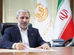پیام تبریک دکتر رستمی مدیرعامل شرکت مس به مناسبت فرارسیدن چهل و چهارمین سالگرد پیروزی انقلاب اسلامی