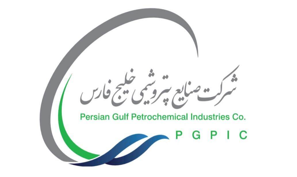 راه اندازی پیشخوان مجازی خدمات در بانک قرض الحسنه مهر ایران