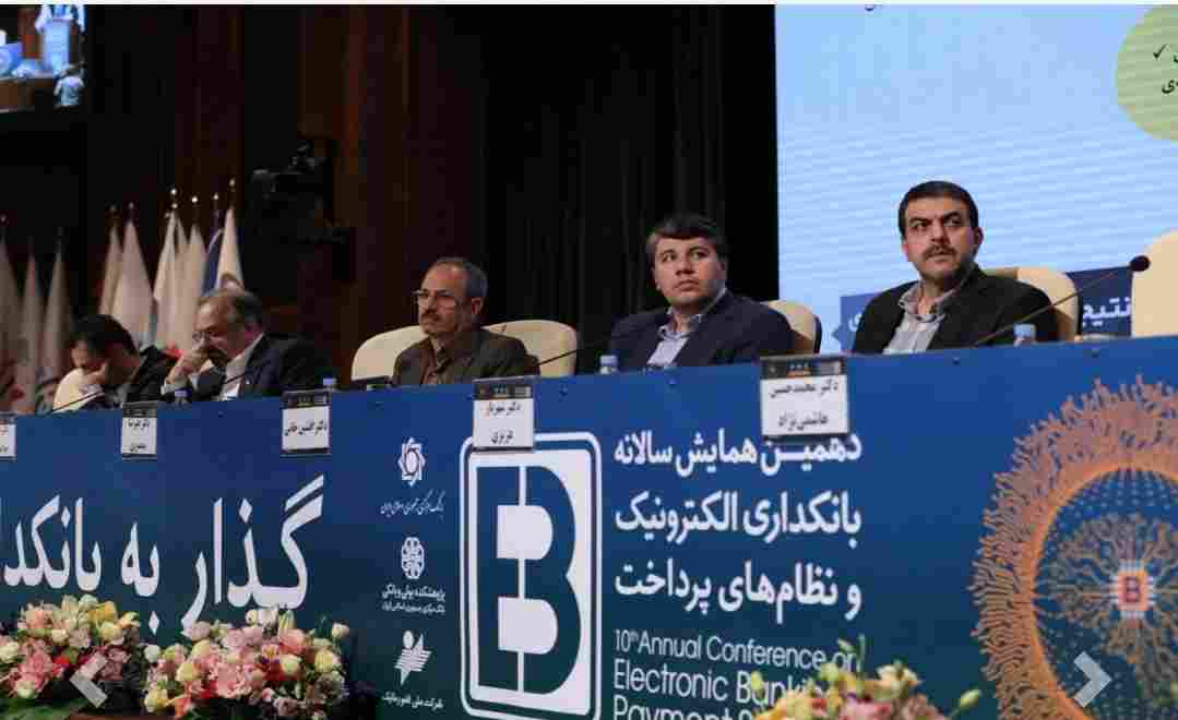 تجربه مشتری اصلی ترین موضوع برای تولید محصول در بانکداری هوشمند تجربه مشتری اصلی ترین موضوع برای تولید محصول در بانکداری هوشمند