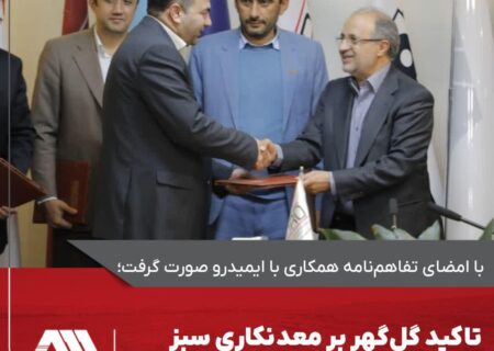 رئیس ستاد سفرهاى دریایى نوروزى کشور اعلام کرد: سفرهای دریایی نوروز ۱۴۰۱ از مرز ٢ میلیون گذشت/ مبادی و تردد غیر مجاز مهمترین چالش ایمنی سفرهای دریایی رئیس ستاد سفرهاى دریایى نوروزى کشور اعلام کرد: سفرهای دریایی نوروز ۱۴۰۱ از مرز ٢ میلیون گذشت/ مبادی و تردد غیر مجاز مهمترین چالش ایمنی سفرهای دریایی
