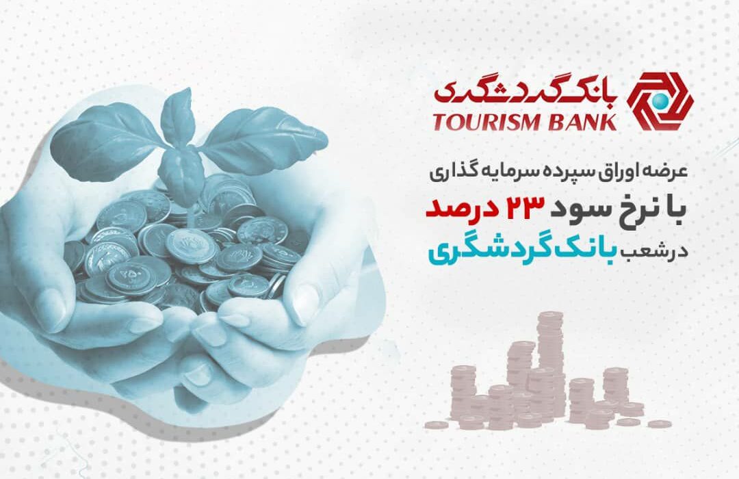کارشناس امور بین الملل سازمان بیمه سلامت خبر داد: وبینار سازمان جهانی بهداشت با موضوع دسترسی عادلانه به داروهای بیماریهای غیر واگیر/علاقمندان ثبت نام کنند