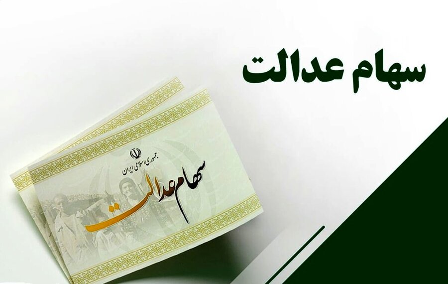 صالح آبادی خبر داد؛ تشکیل کارگروه مشترک برای حل مشکلات بخش خصوصی
