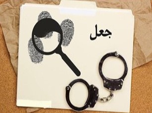 اعداد سخن می گویند؛ شاخص های کم نظیر بیمه عمرسامان