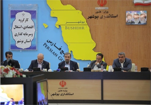 معاون رئیس جمهور خبر داد؛ آمادگی قطریها برای ایجاد بندر مشترک هوشمند در بوشهر/ بندر الرویس قطر به بازار ارتباط با ایران تبدیل میشود معاون رئیس جمهور خبر داد؛ آمادگی قطریها برای ایجاد بندر مشترک هوشمند در بوشهر/ بندر الرویس قطر به بازار ارتباط با ایران تبدیل میشود