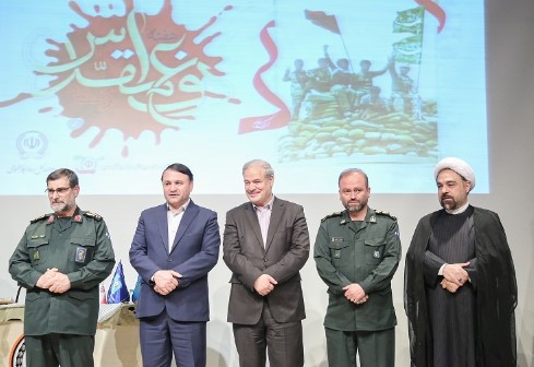 با حضور فرمانده نیروی دریایی سپاه پاسداران: مراسم گرامیداشت هفته دفاع مقدس در بانک سپه برگزار شد با حضور فرمانده نیروی دریایی سپاه پاسداران: مراسم گرامیداشت هفته دفاع مقدس در بانک سپه برگزار شد