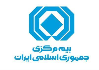رئیس کل بیمه مرکزی : نظارت هوشمند بر عمکلرد شرکت های بیمه آغاز شده است رئیس کل بیمه مرکزی : نظارت هوشمند بر عمکلرد شرکت های بیمه آغاز شده است