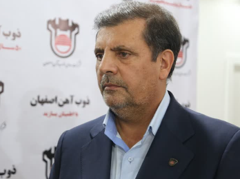 پرداخت بیش از ۸ میلیارد ریال خسارت آتش سوزی توسط شعبه اصفهان پرداخت بیش از ۸ میلیارد ریال خسارت آتش سوزی توسط شعبه اصفهان