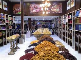 پژوهش گام بلند و اساسی حرکت در مسیر توسعه است