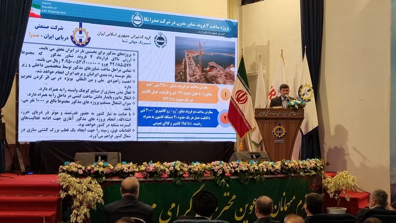 پیام تبریک مدیرعامل بانک صادرات ایران بمناسبت میلاد حضرت مسیح (ع)