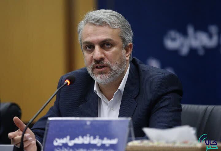 در شورای پول و اعتبار بررسی میشود: نحوه مساعدت بانکها به صاحبان کسب و کارها در شورای پول و اعتبار بررسی میشود: نحوه مساعدت بانکها به صاحبان کسب و کارها